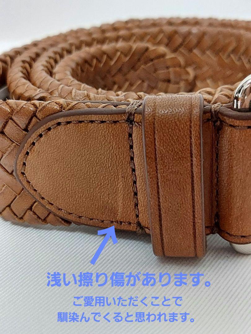 COACH ベルト