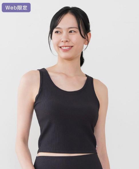 新品・未使用 SUKALA LAVA リブソリッドショートタンクトップ M