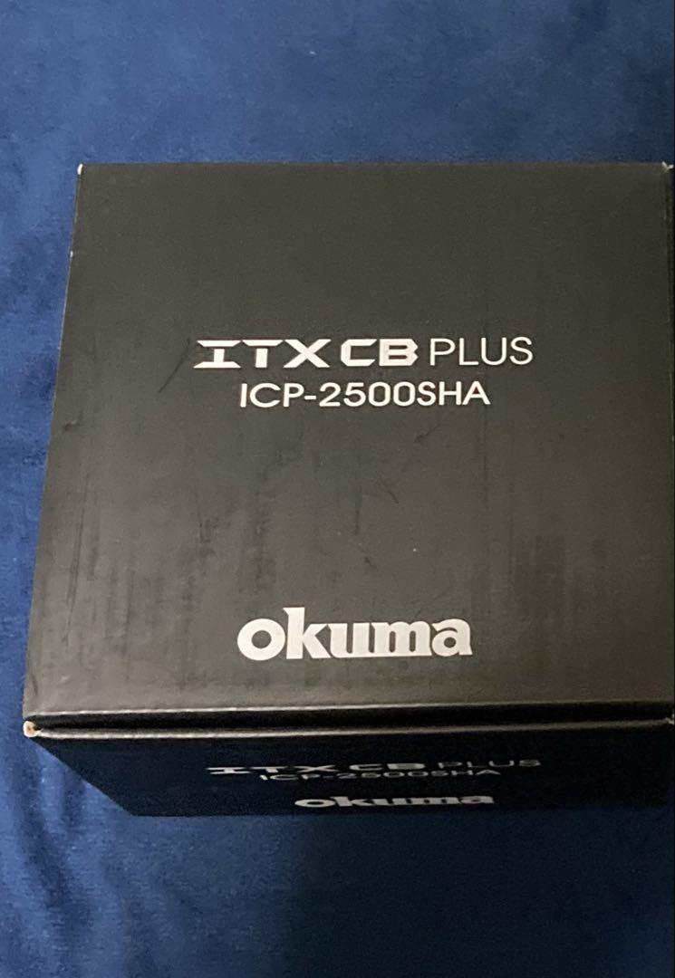 オクマ　okuma itx cb plus 2500sha 未使用