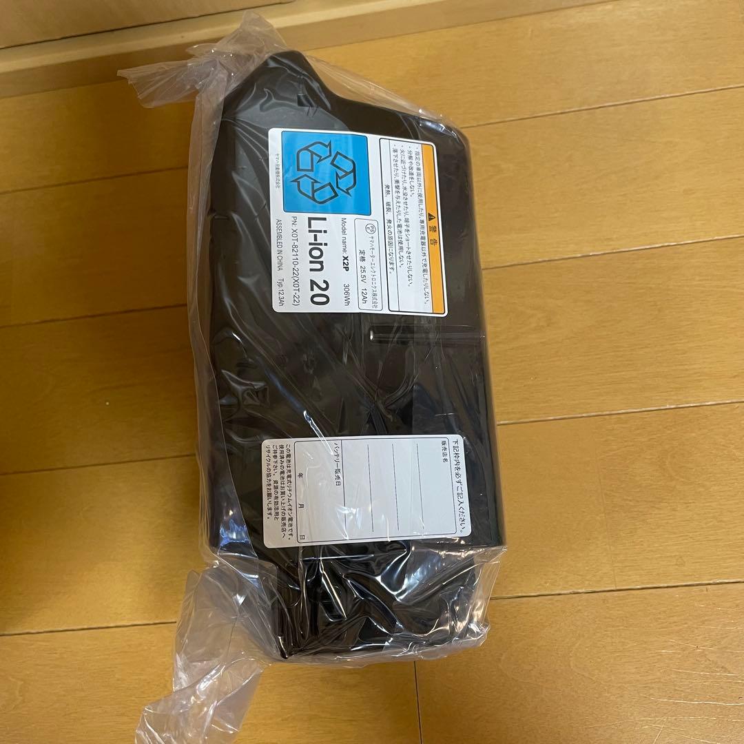 電動アシスト自転車 バッテリー 電動アシスト自転車 バッテリー