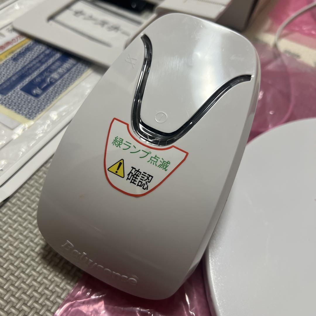Babysense