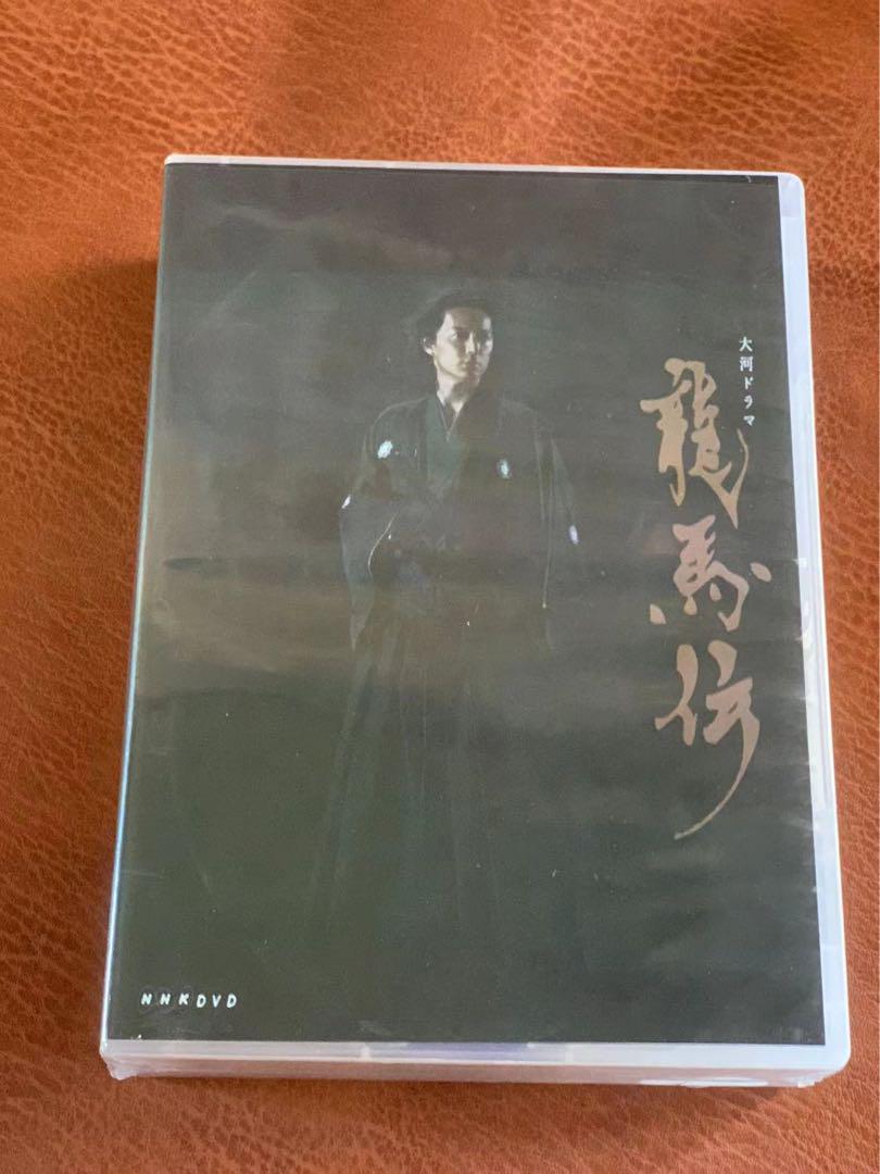 NHK大河ドラマ 龍馬伝 完全版 DVD-BOX SEASON1〜4
