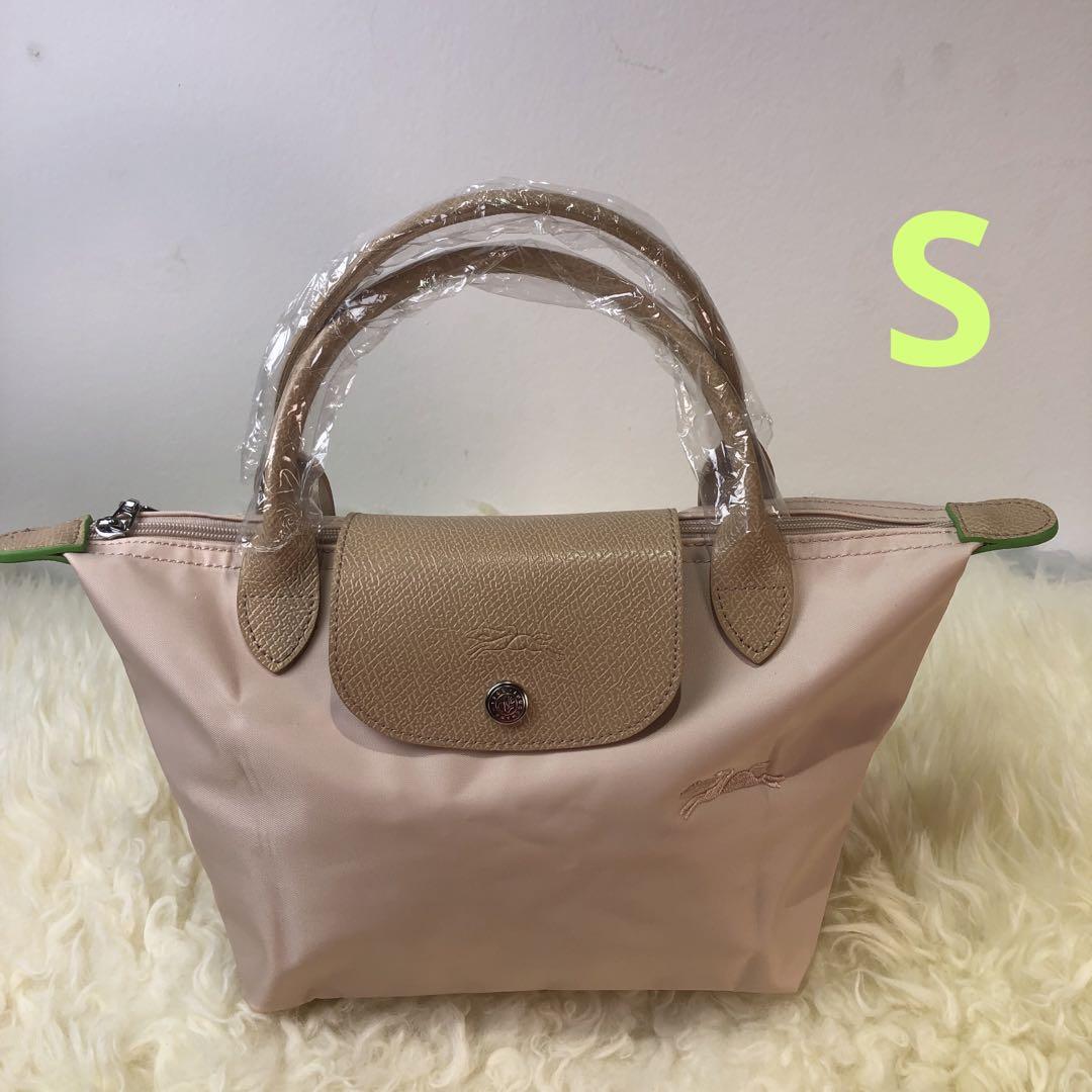 新品LONGCHAMPロンシャン トートバッグ Sサイズ ピンク・ペールピンク.