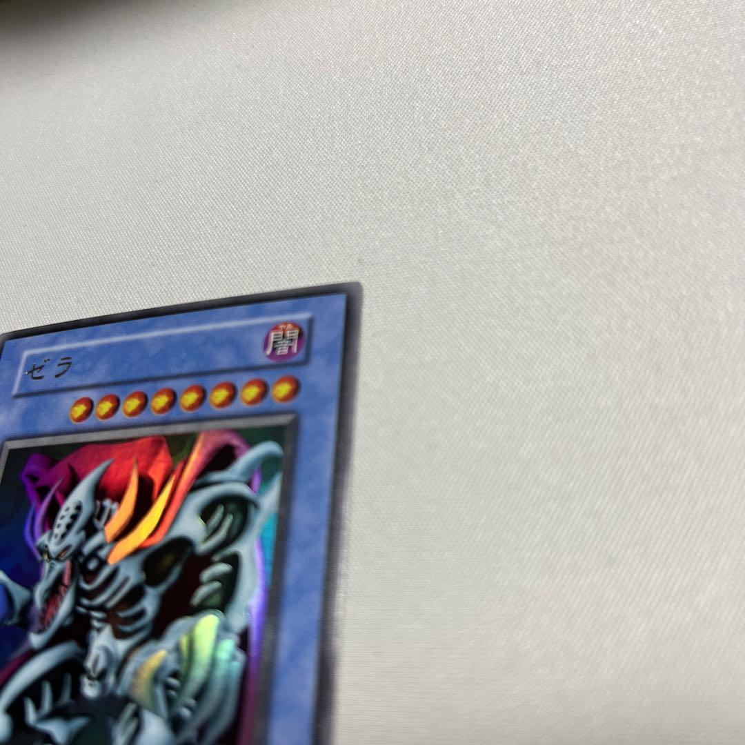 遊戯王　プレミアムパック2 Amazon.co.jp: 【遊戯王デュエルモンスターズ】プレミアムパック