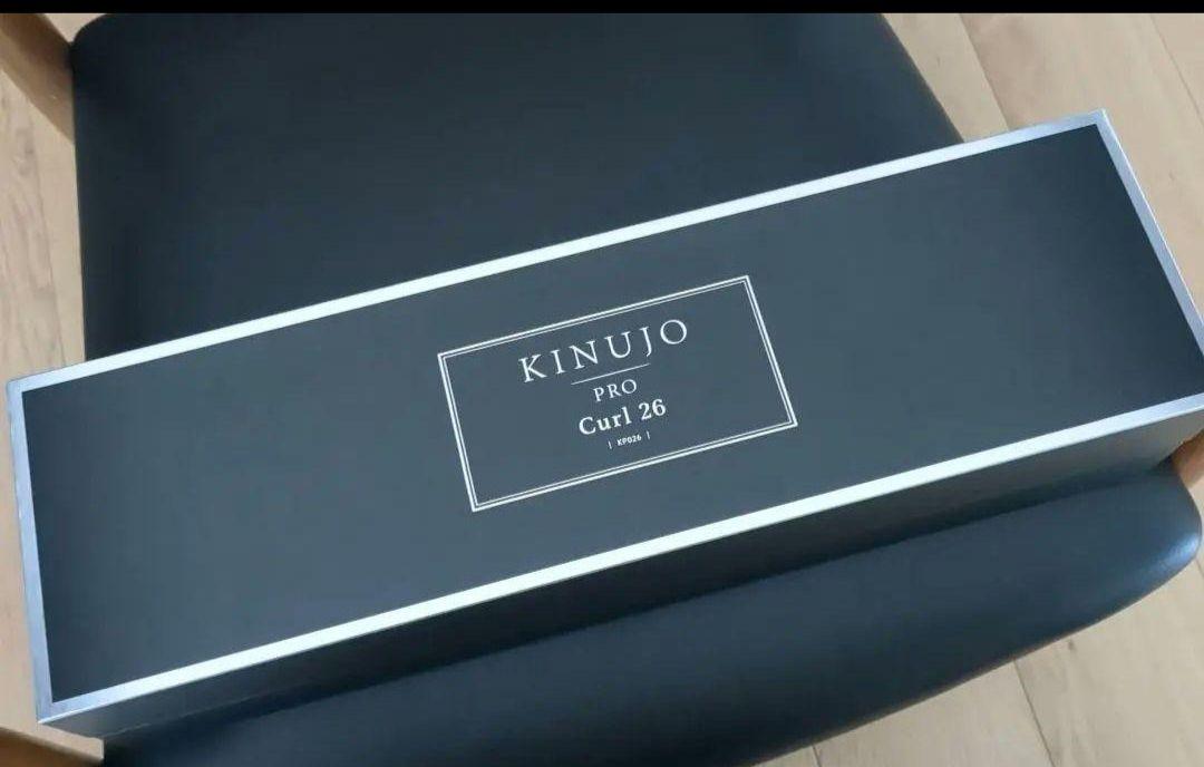 【極美品】KINUJO PRO 絹女プロ カールアイロン26mm　最上位モデル