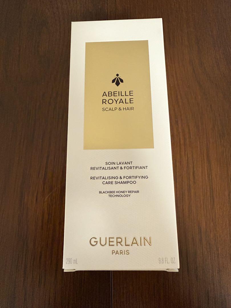 GUERLAIN アベイユ　ロイヤル　スカルプ＆ヘア　シャンプー