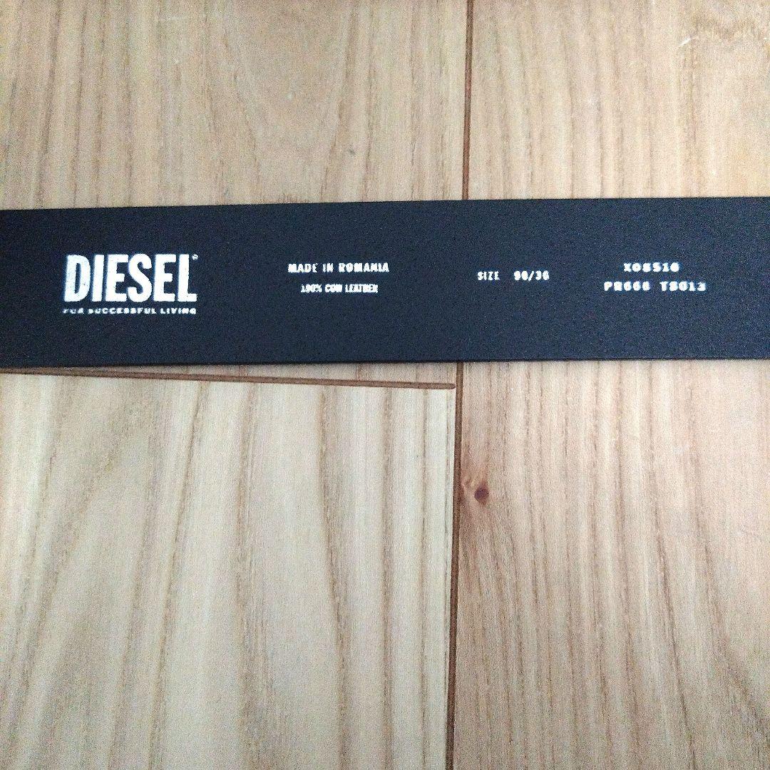 DIESEL ブラック ベルト
