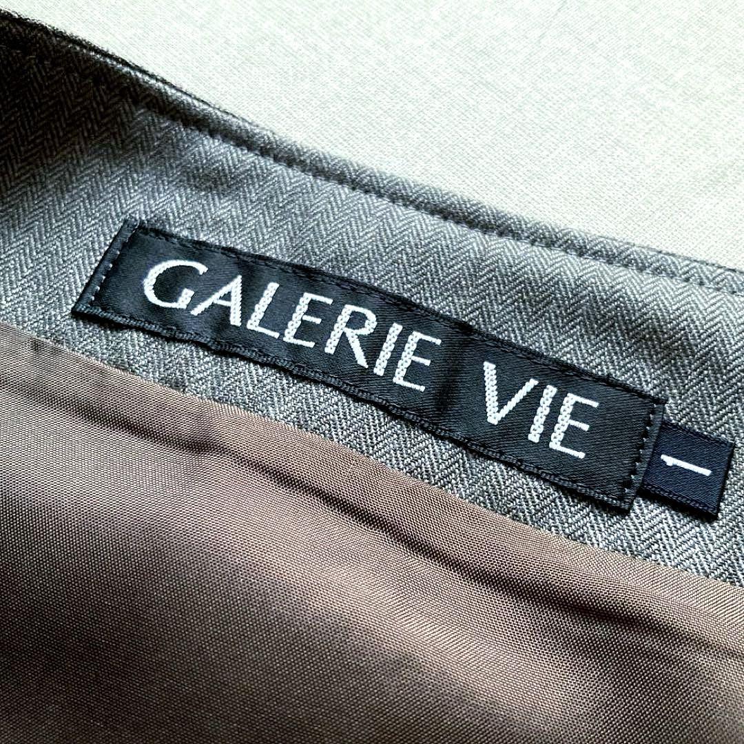 GALERIE