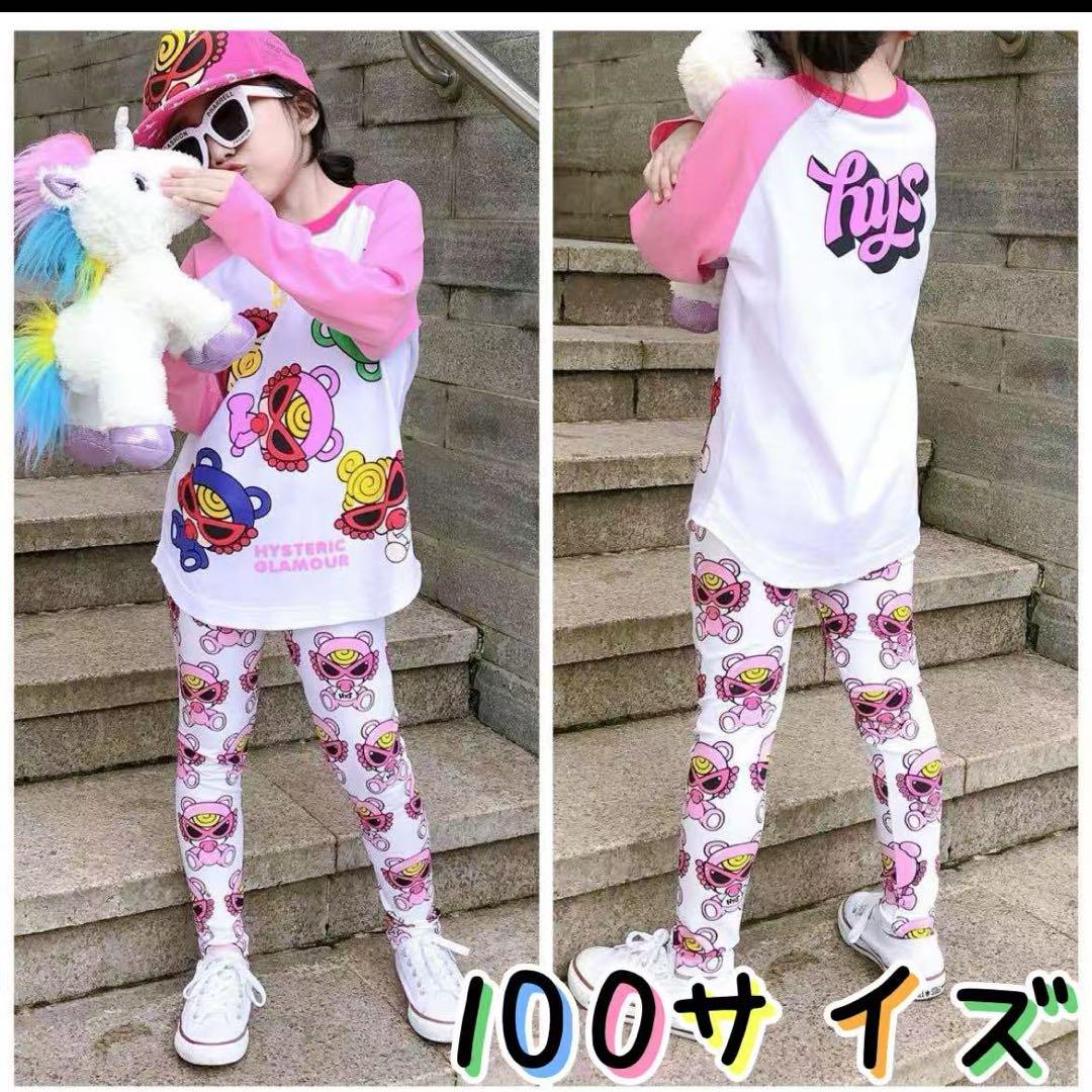 みみ出品