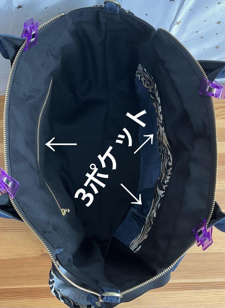 大きめデニムリメイクバッグ（LL）No.772☆トートバッグ 旅行
