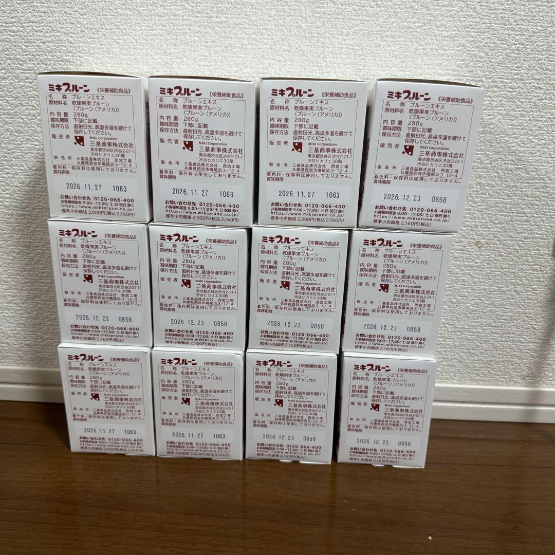ミキプルーン 12個セット