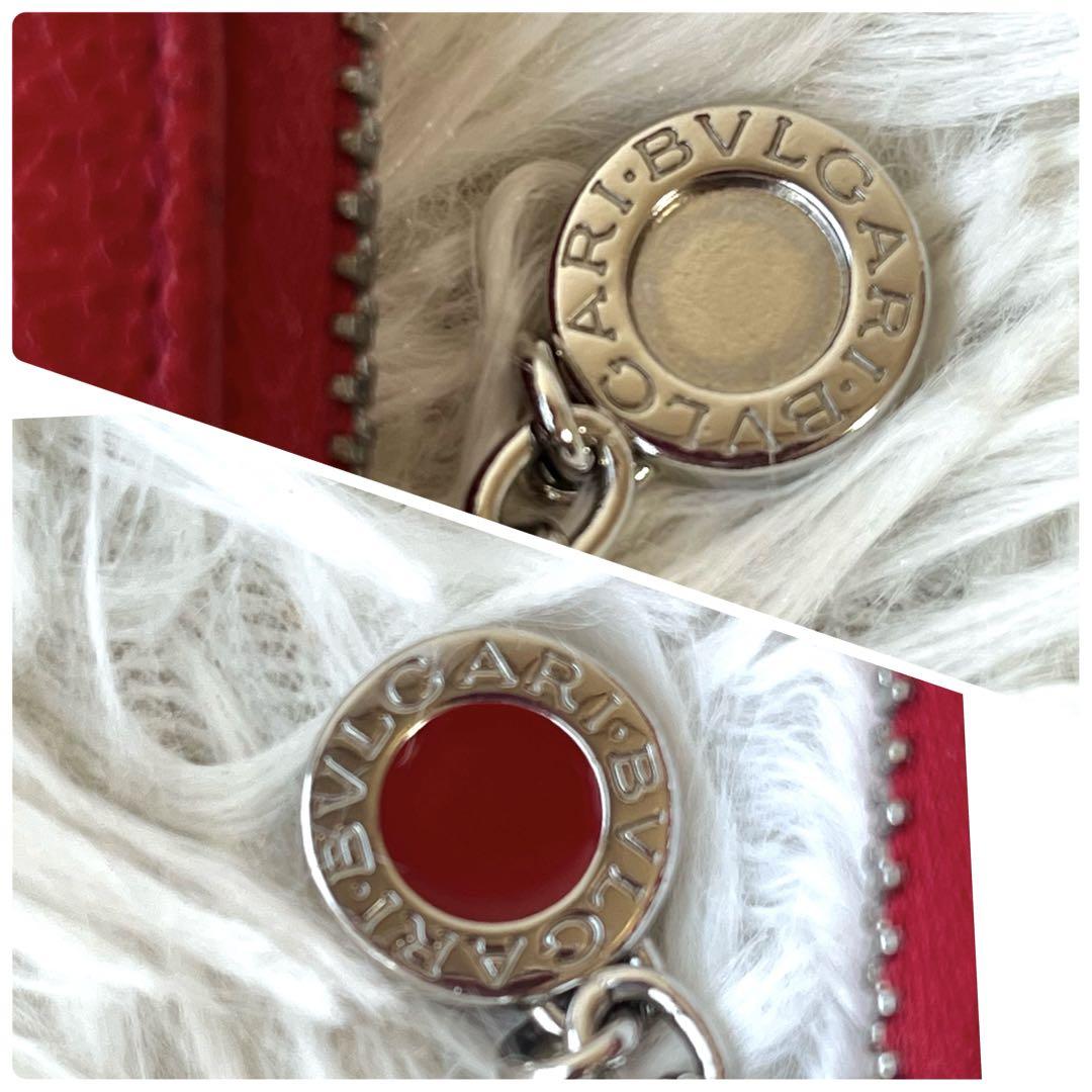 BVLGARI カードケース　コインケース レザーチャーム　ジップ　ファスナー