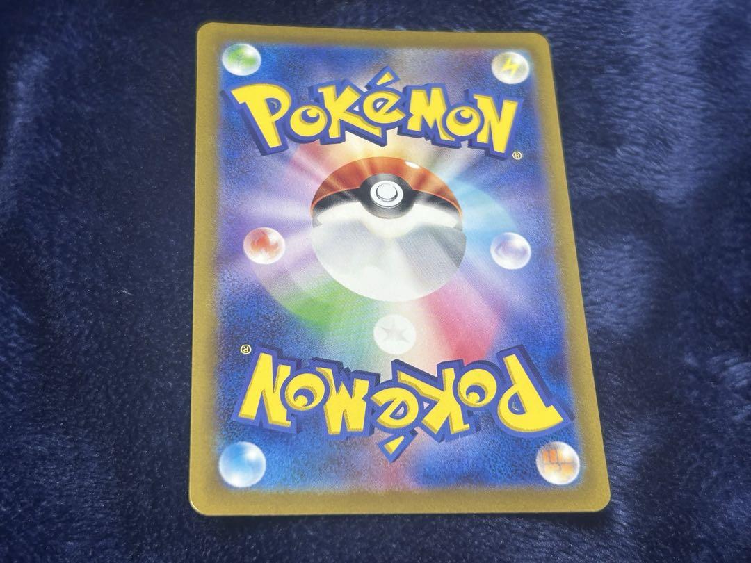 ポケモンカード　ナンジャモsr