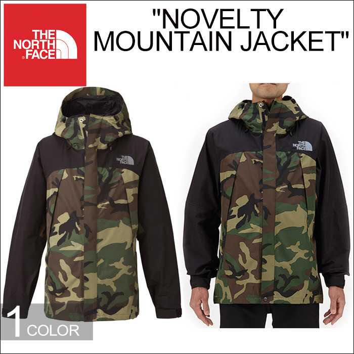 THE NORTH FACE 迷彩柄マウンテンパーカー
