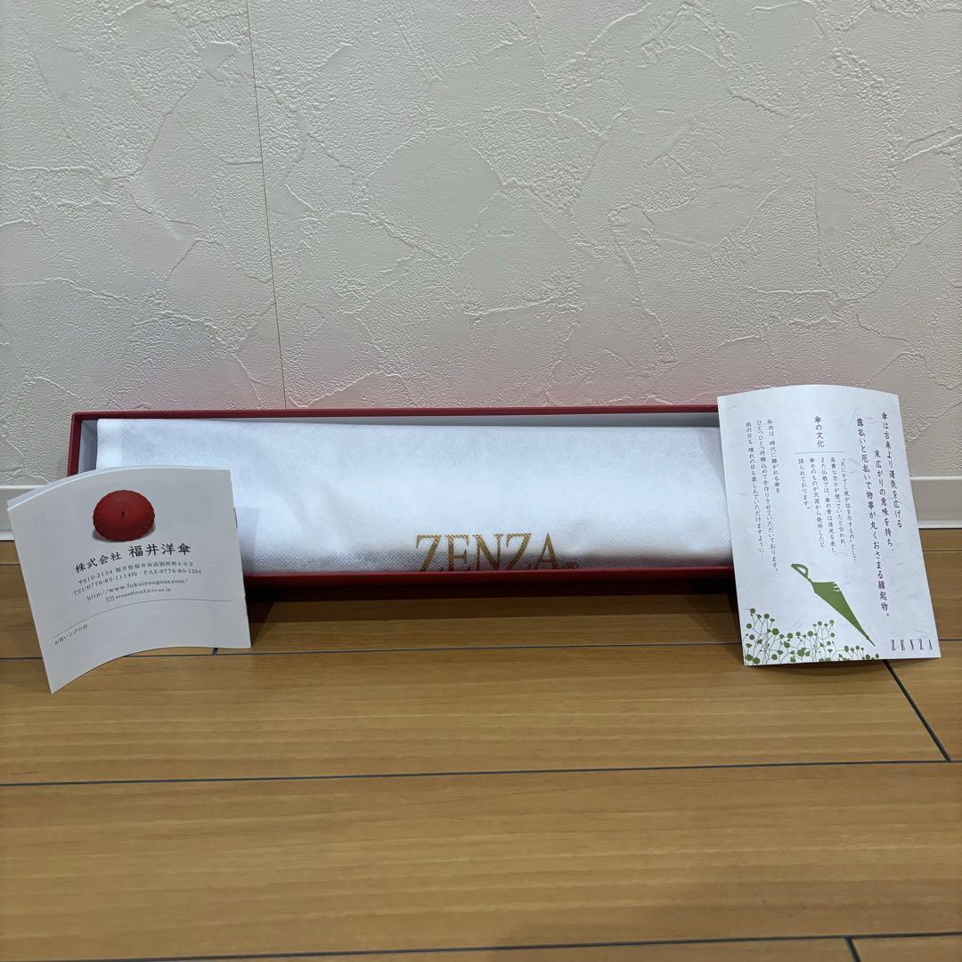 未使用品【HYDROGEN】ハイドロゲン×福井洋傘 ZENZA 高級 未使用品【HYDROGEN】ハイドロゲン×福井洋傘 ZENZA 高級
