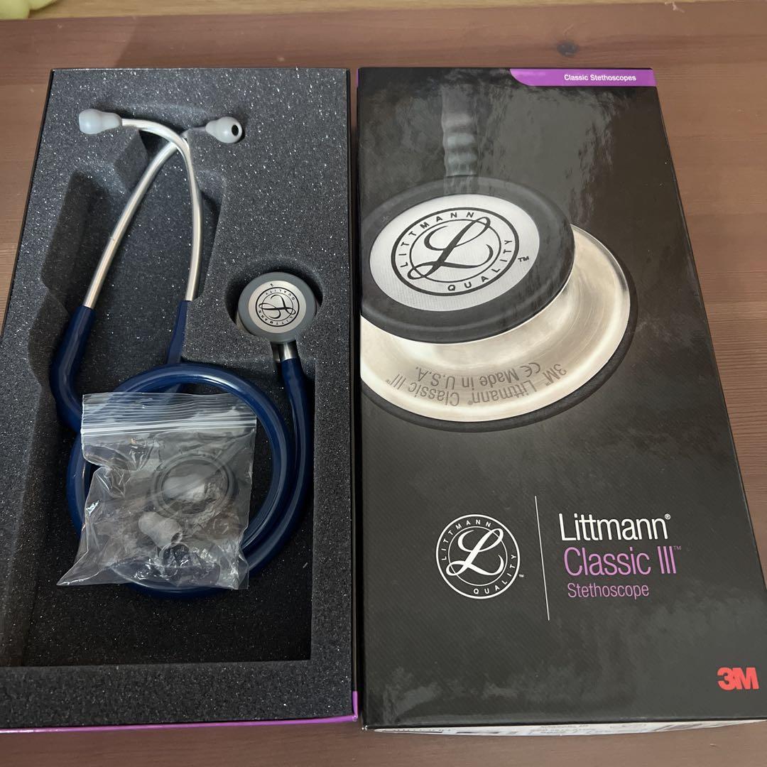 littmann classic Ⅲ ネイビー　聴診器