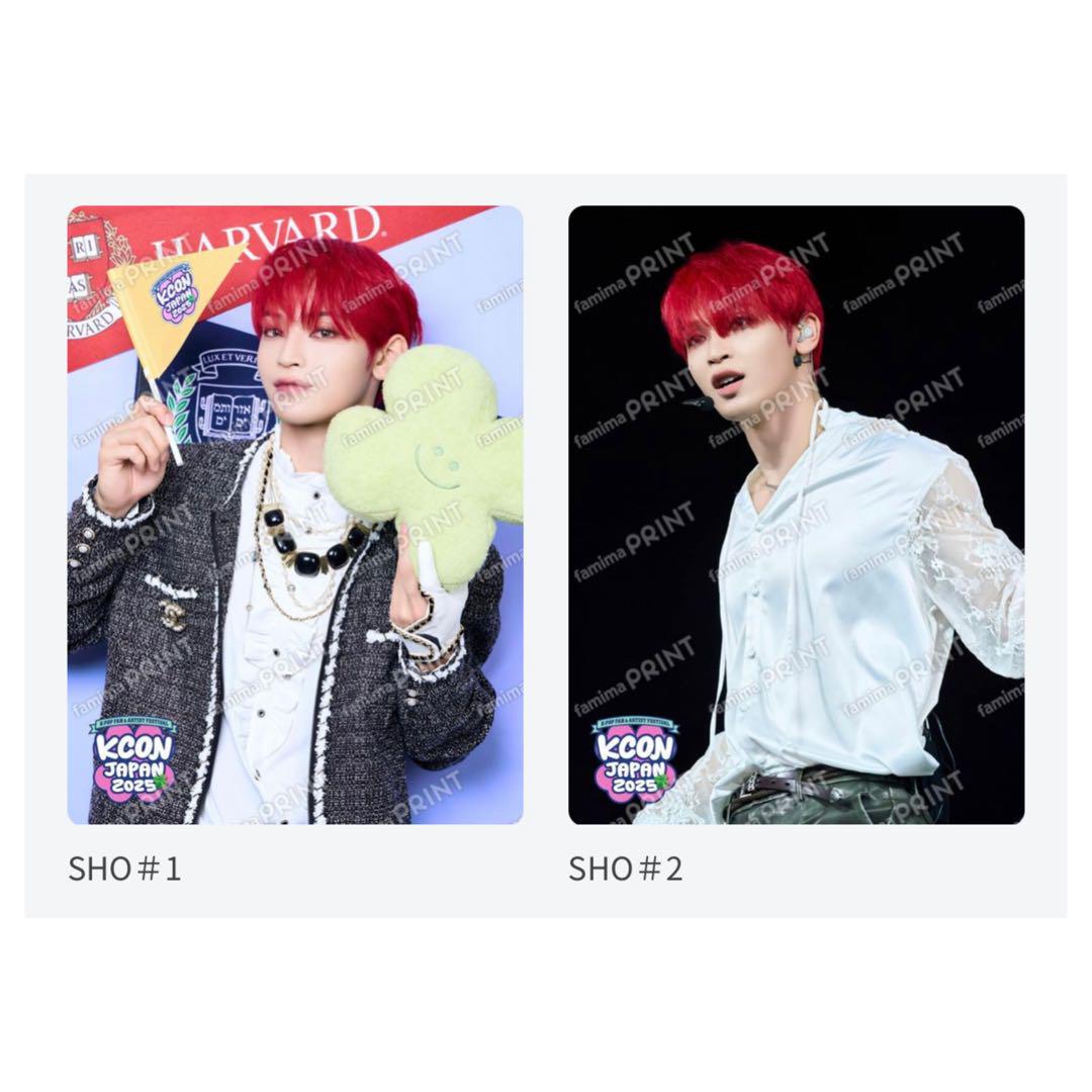 JO1 與那城奨 kcon japan ネットプリント 生写真 - メルカリ