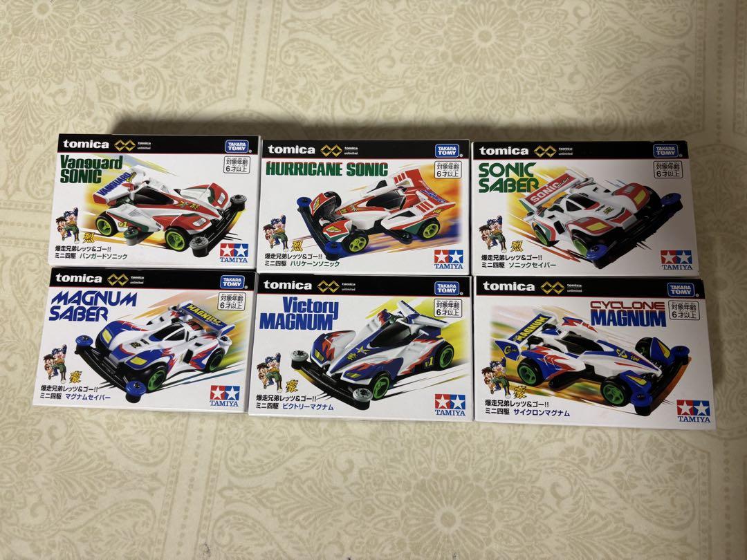 未使用　トミカ　爆走兄弟レッツ＆ゴー　サイクロンマグナム　フィギュア　ミニ四駆