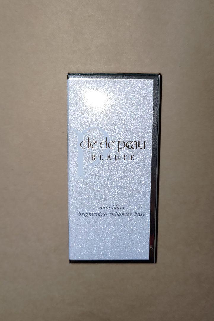 クレ・ド・ポー ボーテ ヴォワールブラン化粧下地 30ml