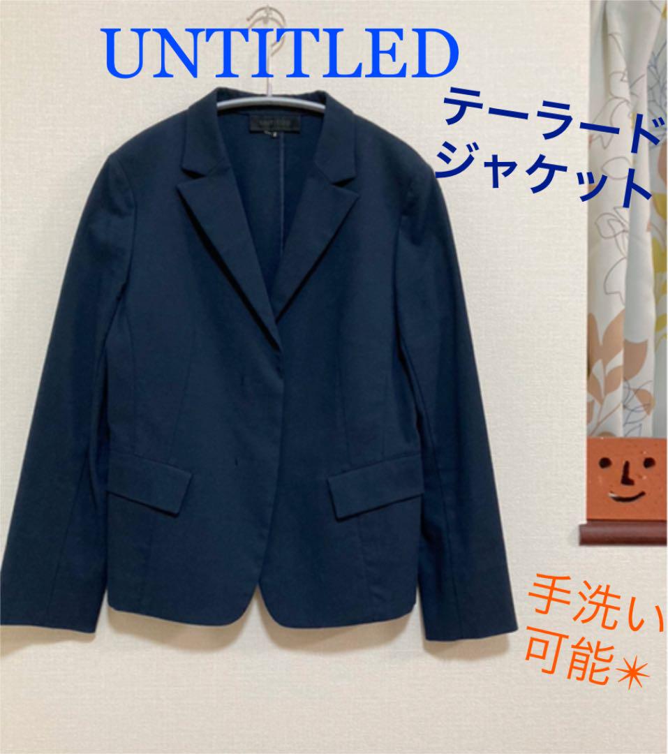 UNITED ARROWS ネイビー テーラードジャケット UNITED ARROWS（ユナイテッドアローズ）の「＜UNITED ARROWS