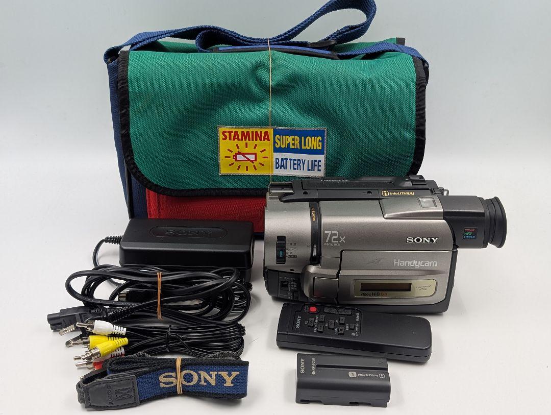 SONY ソニー 8mm テープ ビデオカメラ CCD-TRV85 2