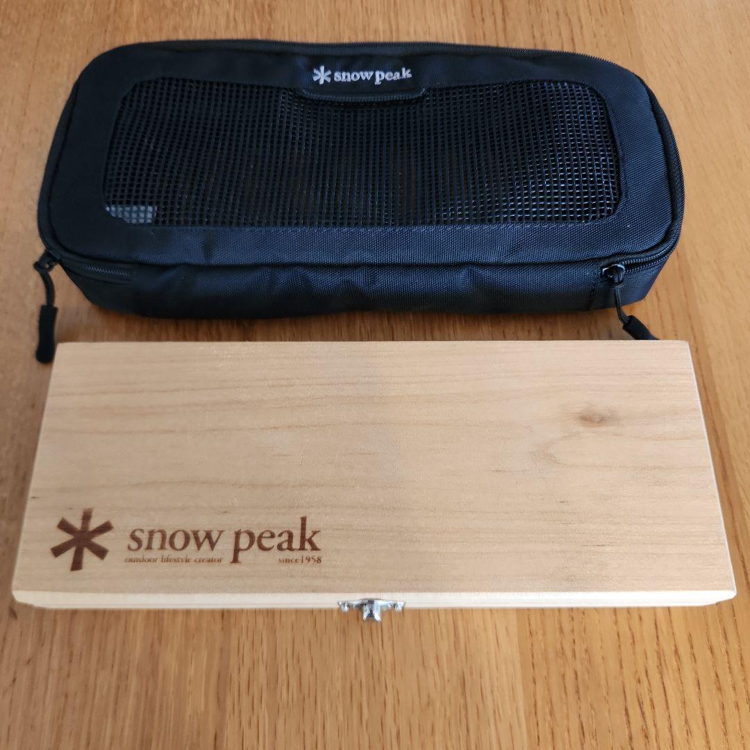 snow peak スノーピーク マナイタセットM 収納ケース付き - メルカリ