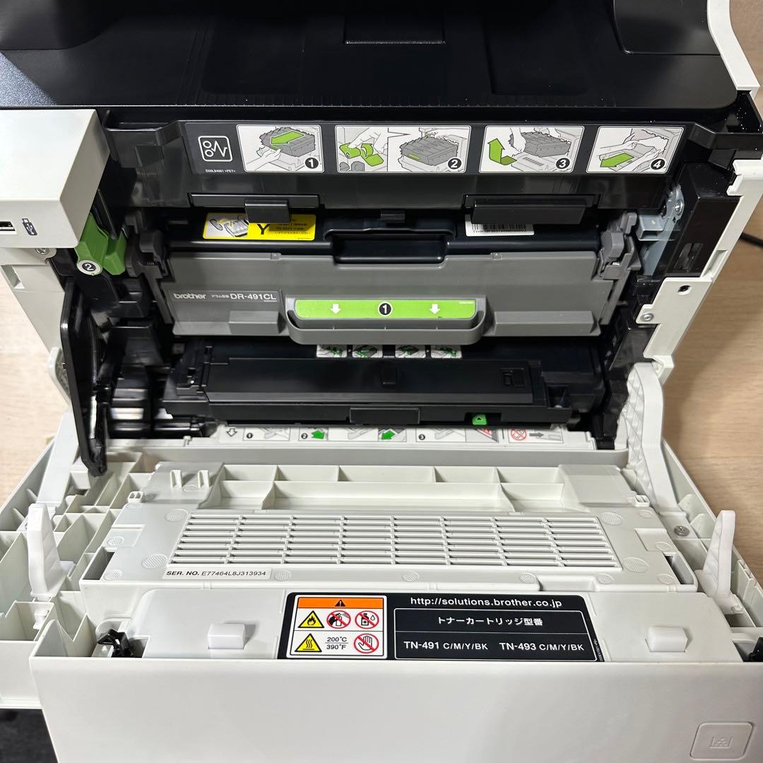 新品、本物、当店在庫だから安心】 brother MFC-L8610CDW ブラザー