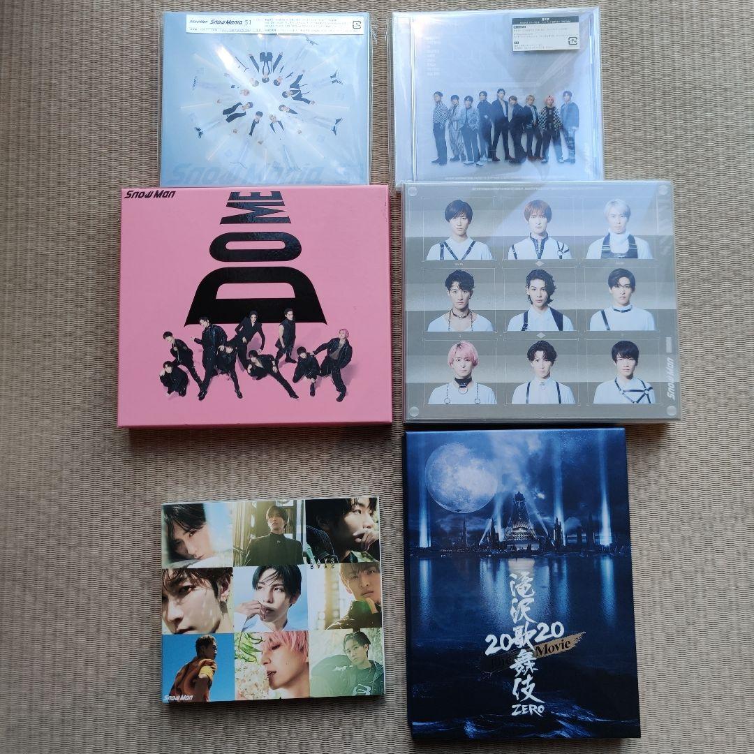 Snow Man シングル　CD　アルバム まとめ売り