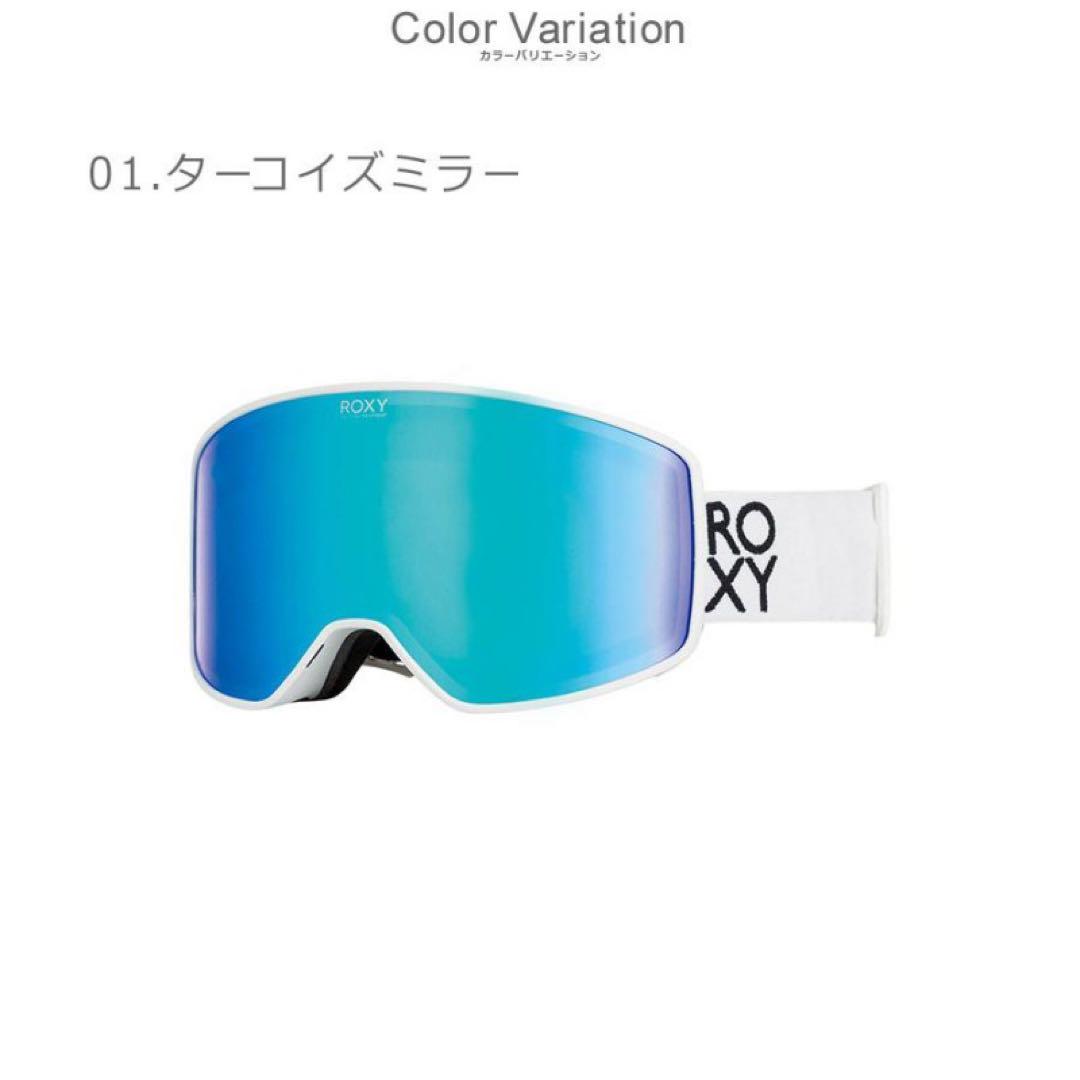 最安値級価格 スノーボード roxy ゴーグル白 メルカリ - 白 み