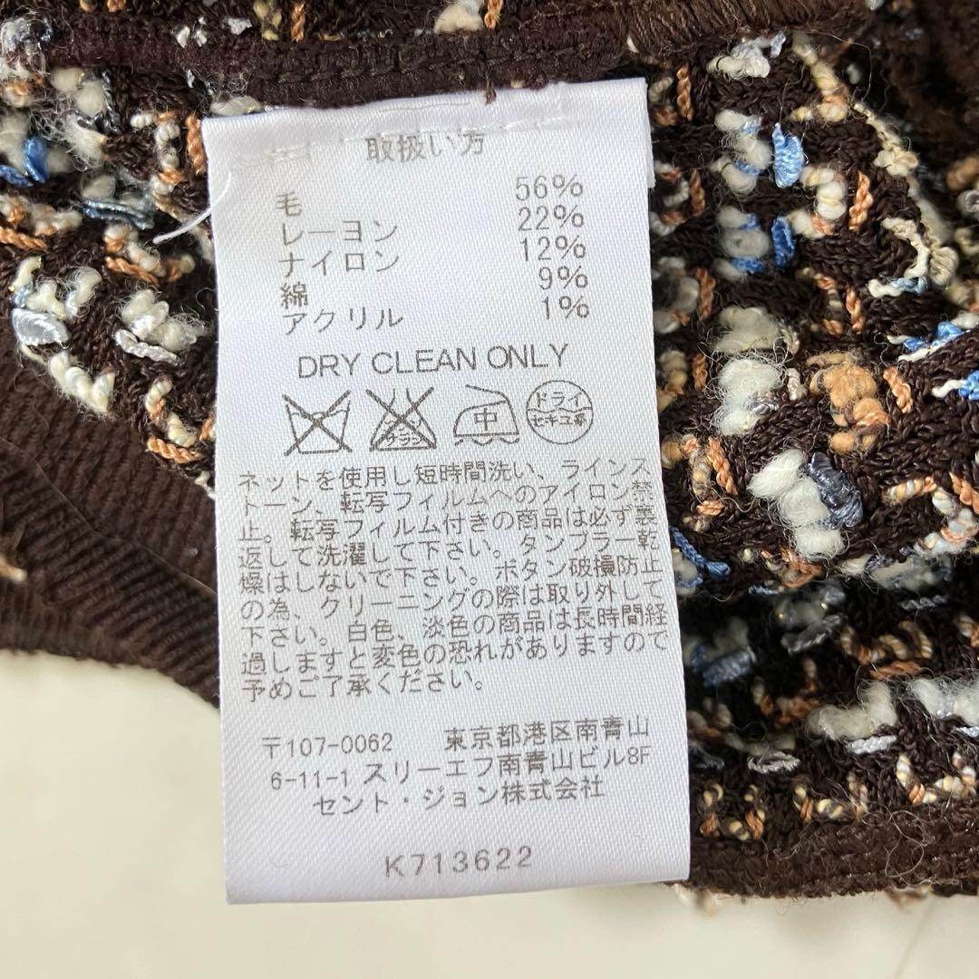 セントジョン スーツ スカートセットアップ M ストレッチ ニット 金ボタン