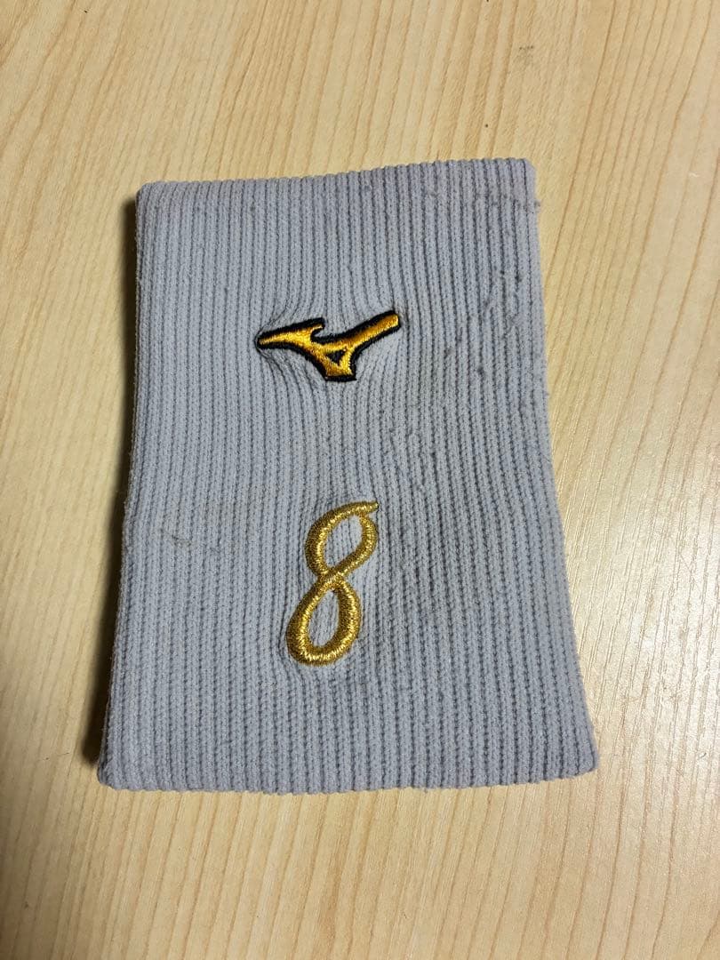 Mizuno リストバンド 近藤健介選手