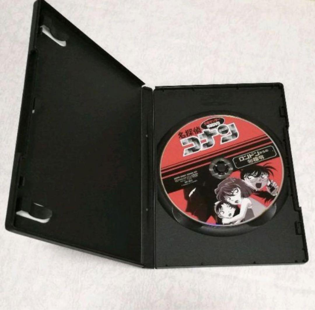 名探偵コナン　少年サンデー特製DVD　ロンドンからのマル秘指令　全員サービス
