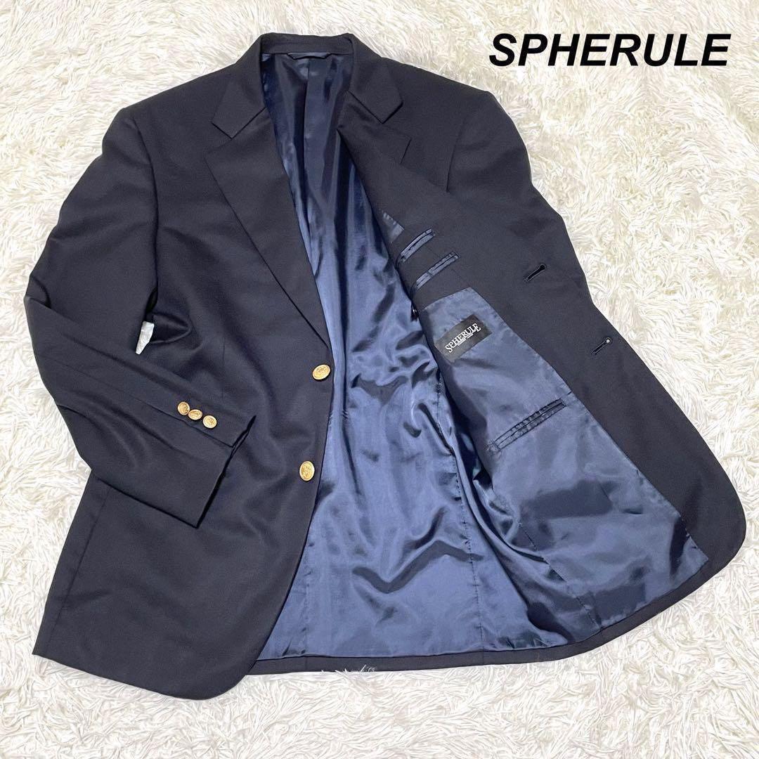 SPHERULE テーラードジャケット 金ボタン ウール ネイビー