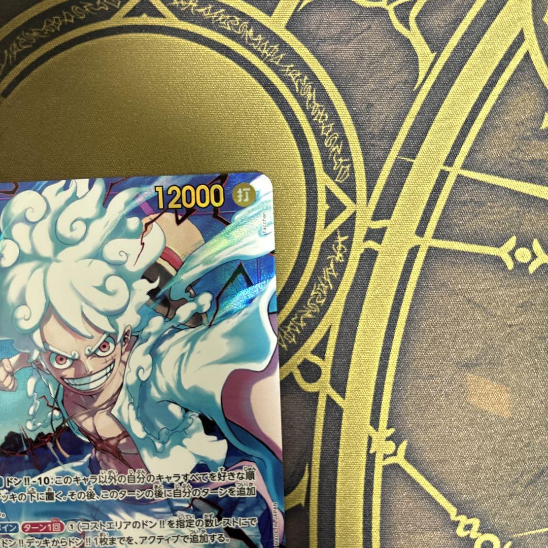 ワンピース カード モンキー・D・ルフィ ニカ シークレット