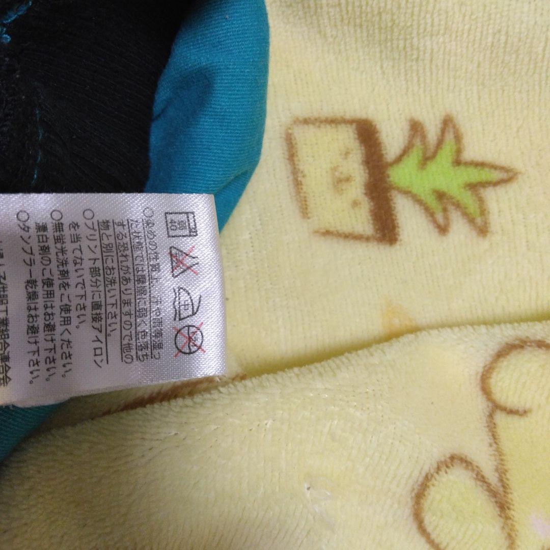 ターコイズ スリムフィット 長ズボン 120