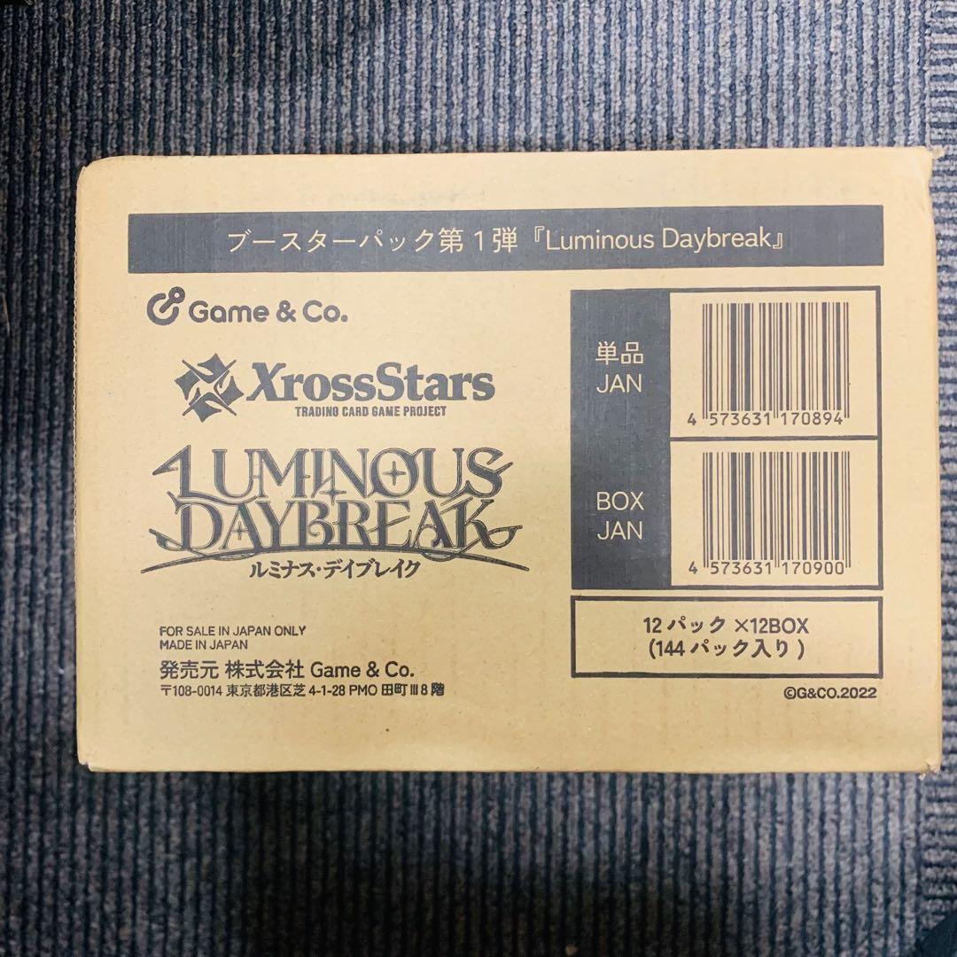Xross Stars クロススターズ　ルミナスデイブレイク　カートン未開封