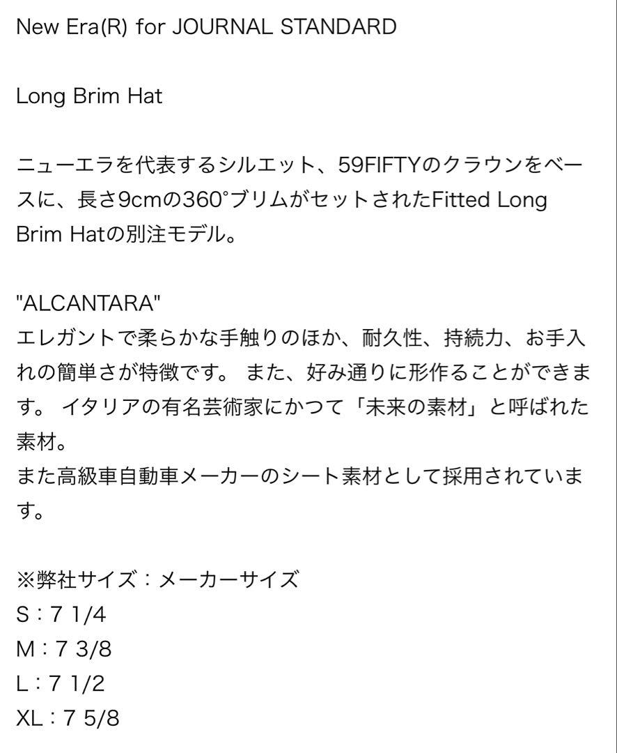 NEW ERA 別注 Hat NY Yankees ニューエラ