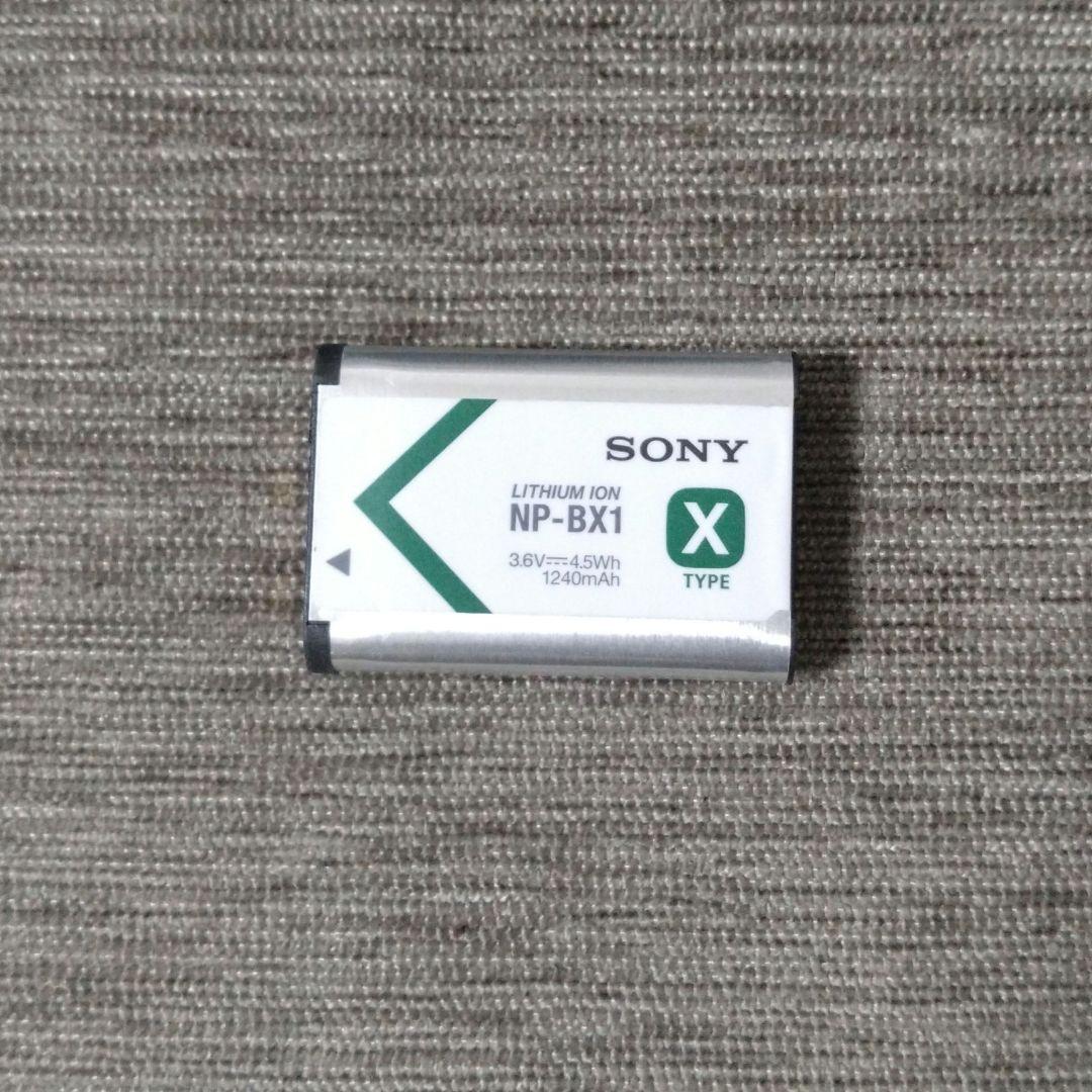 SONY DSC-WX350 ホワイト バッテリー、ストラップ付