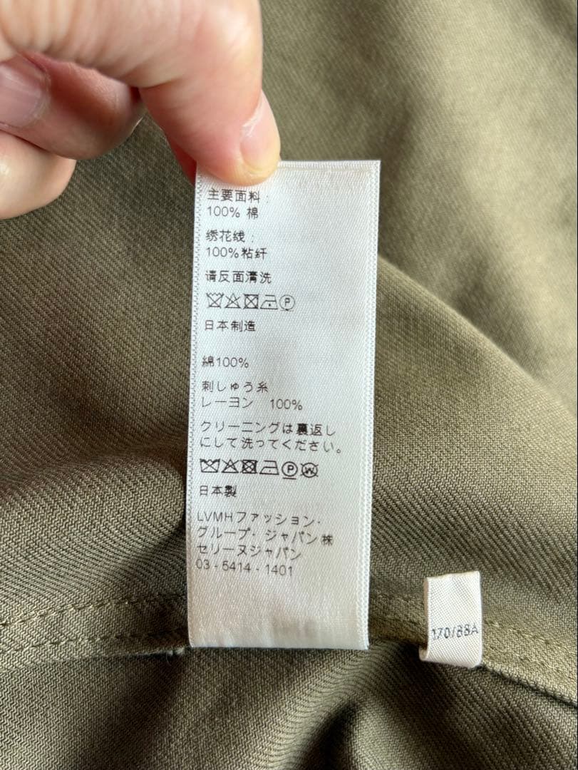 希少 Celine セリーヌ クリスチャンマークレー　モッズコート M