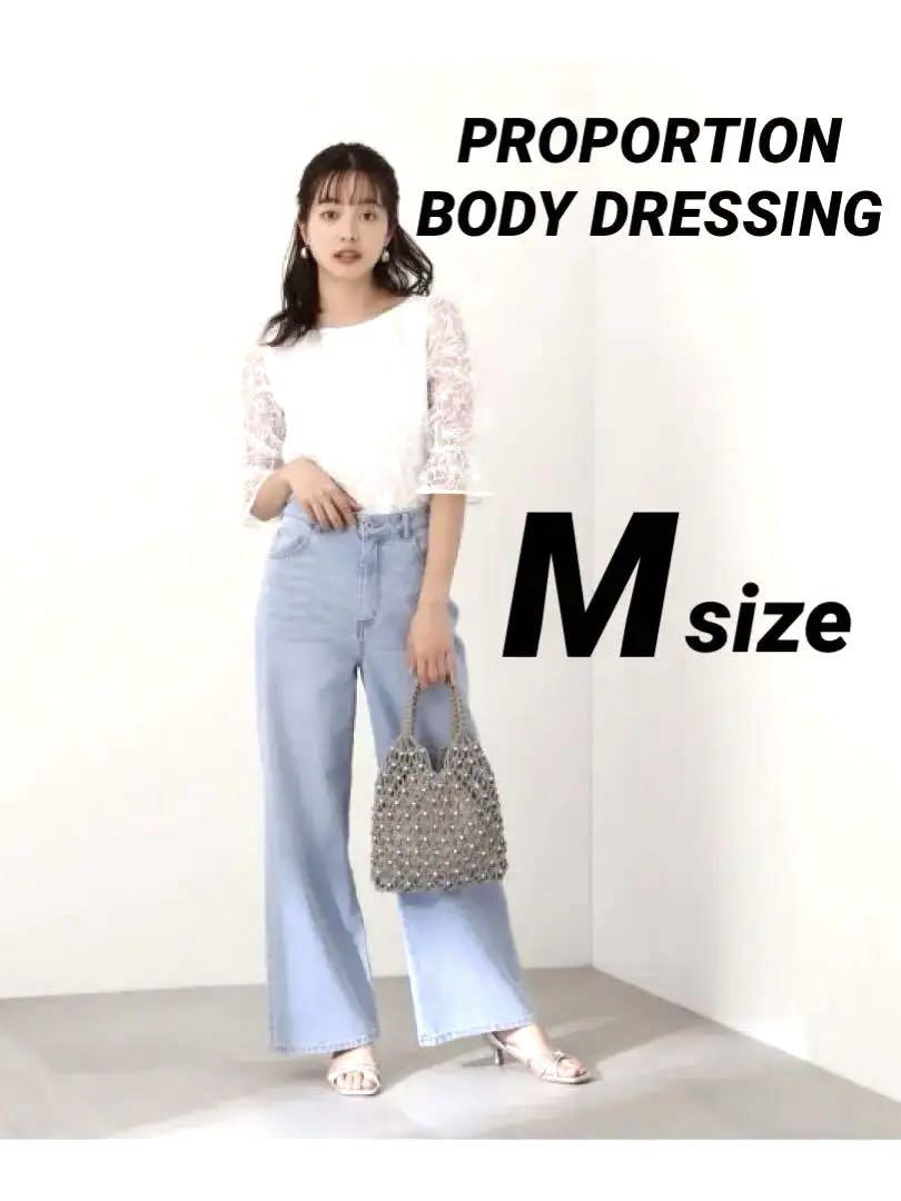 プロポーションボディドレッシング ワイドデニムパンツ ハイウエストパンツ M
