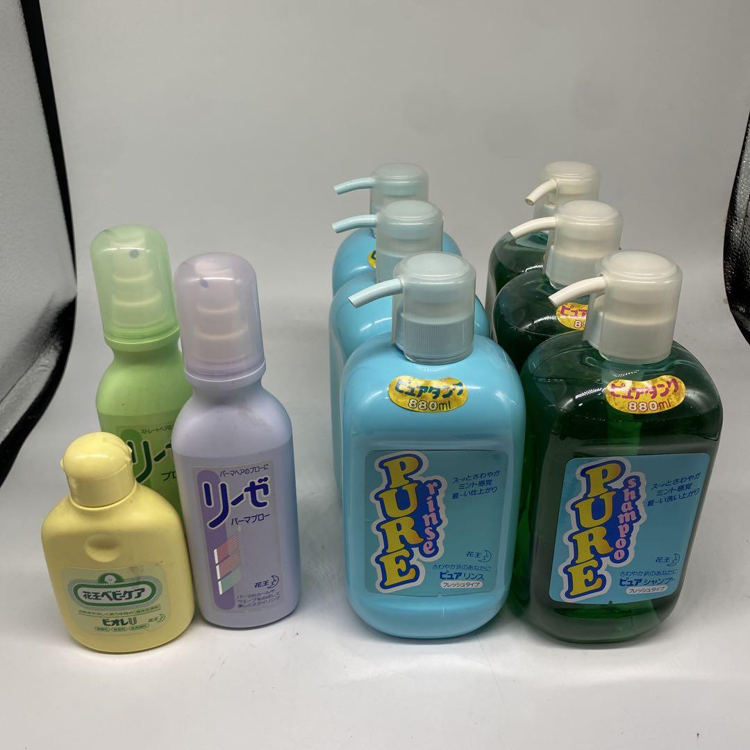 確認用　花王 リーゼ ブロー　レトロ