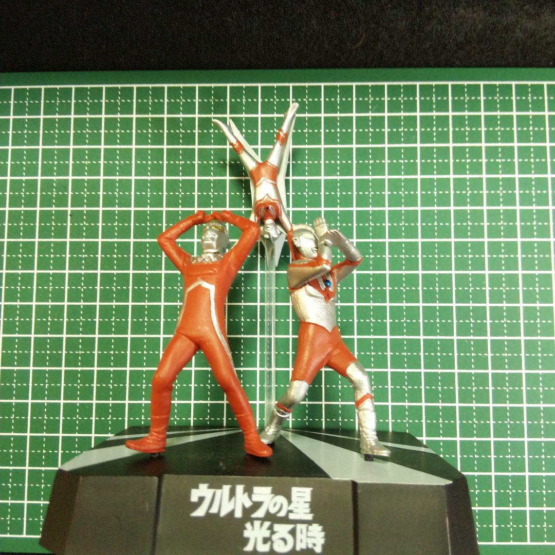 合馬公式アカウント1ウルトラの星光る時 ウルトラの星光る時R3