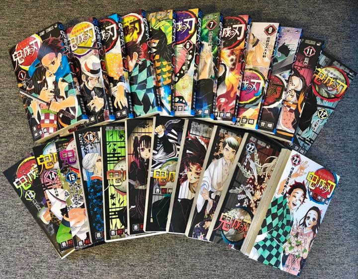 クリアランス 鬼滅の刃 全巻セット 1 23巻 初売りセール Kerthan Org