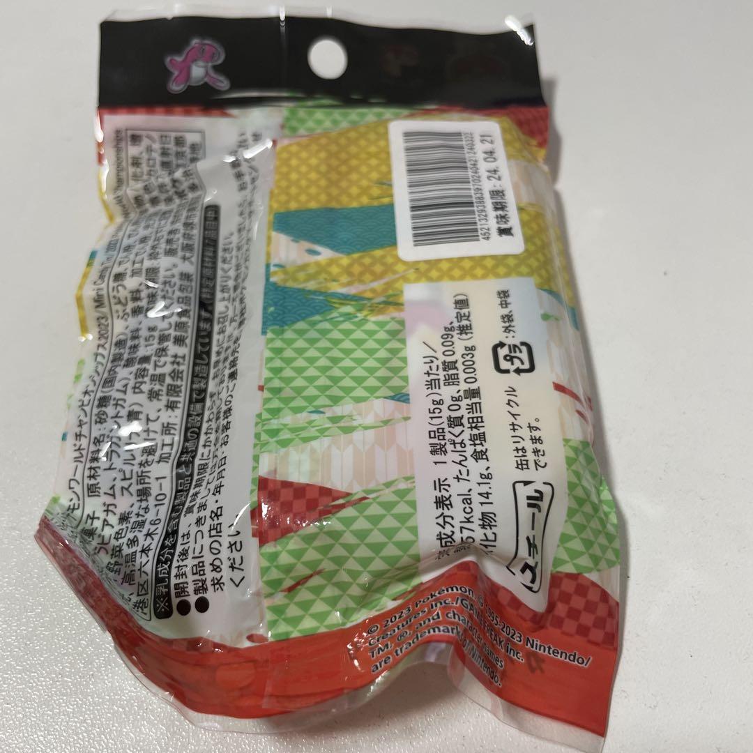 纏め売り　ポケモンWCS2023横浜限定 ラムネ缶 纏め売り ポケモンWCS2023横浜限定 ラムネ缶 - メルカリ