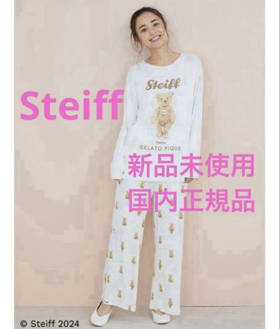 新品未使用 ジェラートピケ 「Steiff」James柄ロングパンツ