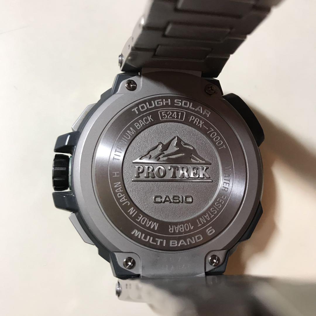 CASIO PRO TREK PRX-7000T-7JF