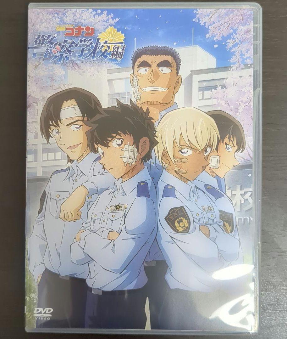 名探偵コナン 警察学校編 Wild Police Story - 赤髪船長のCUSTOM