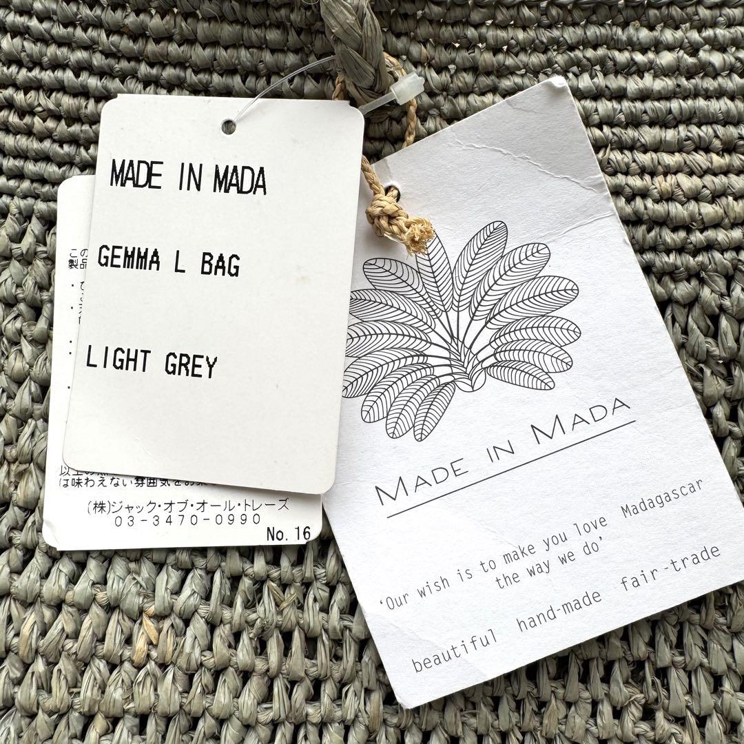 ★新品★MADE IN MADA　メイドインマダ　かごバッグ　ショルダー　ラージ