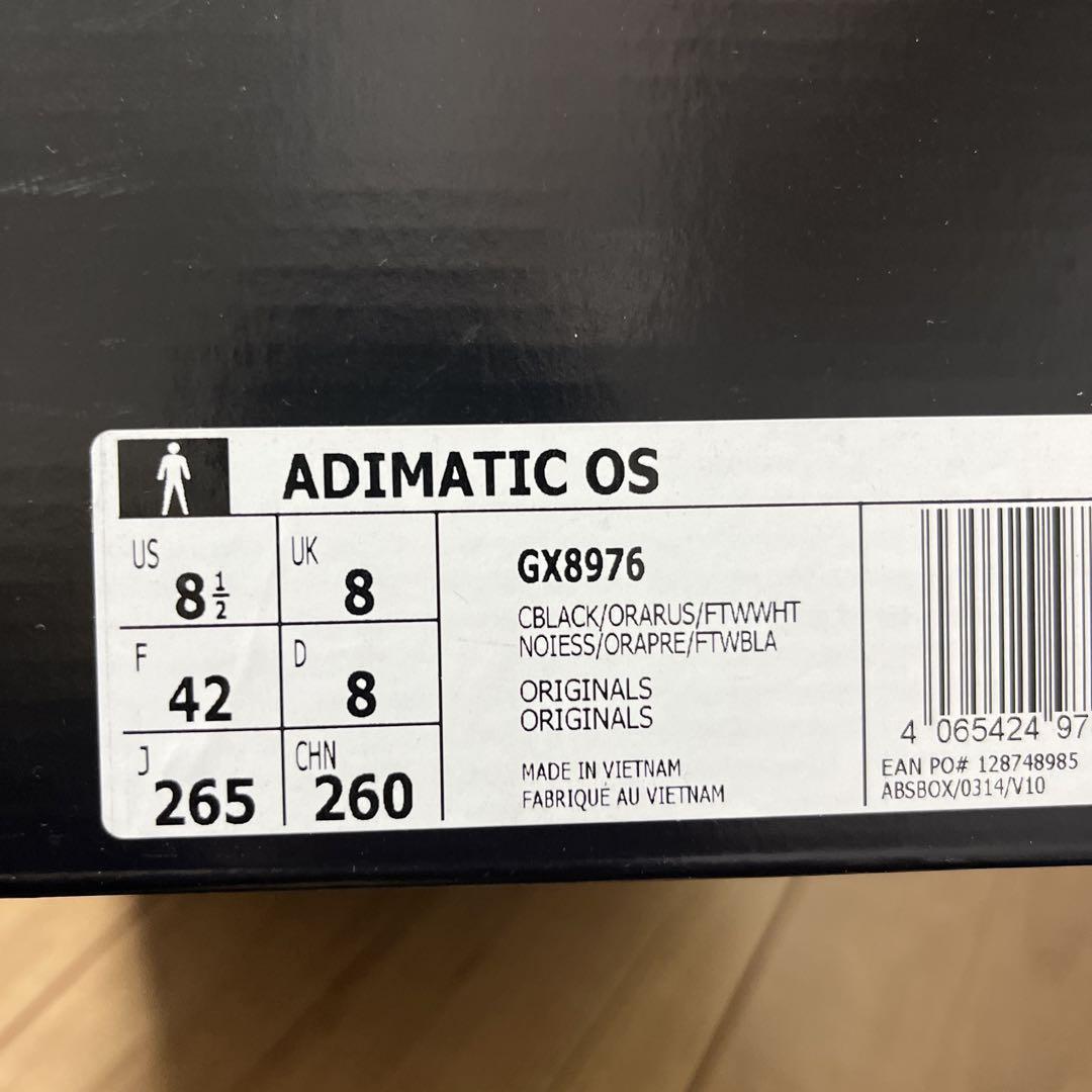 最終価格 adidas ブラック/オレンジ スニーカー アディマティック
