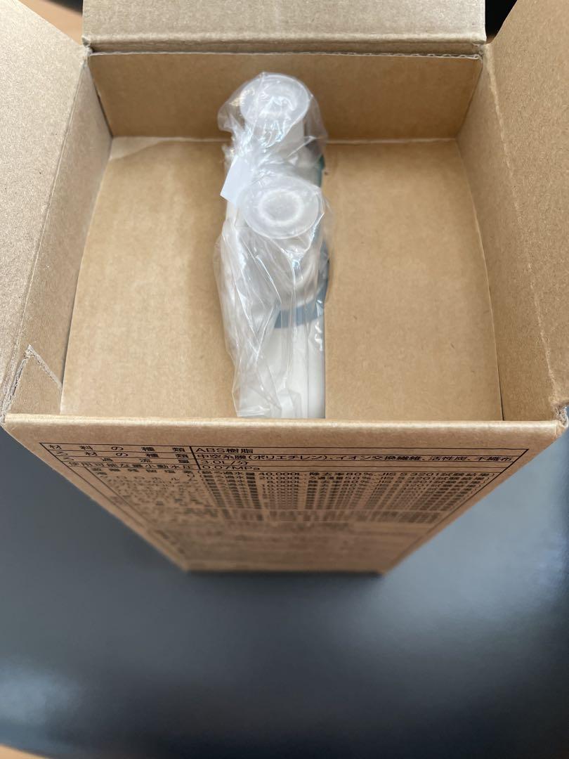 翌日発送パナソニック 浄水カートリッジ SENT012KA/ NT012KA